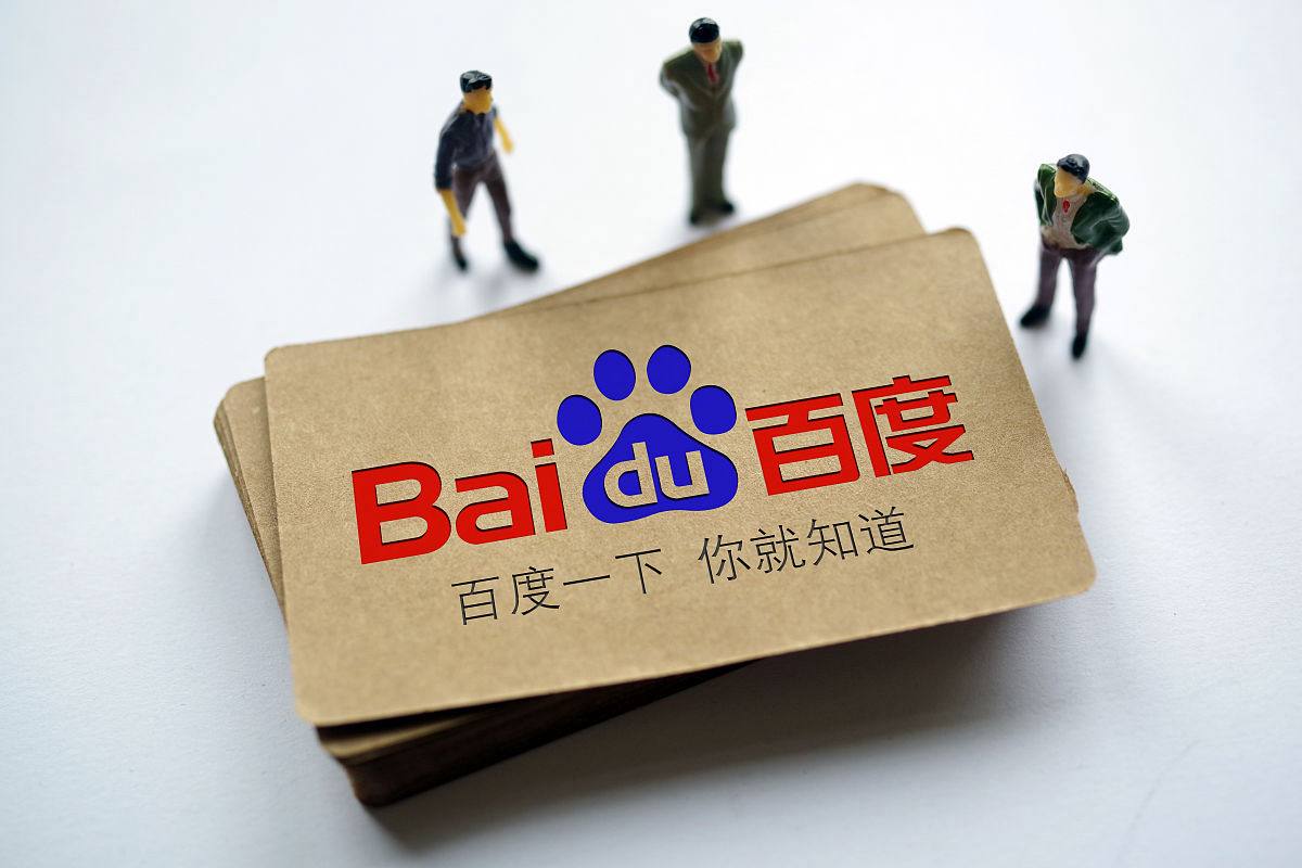 关晓彤友情出演